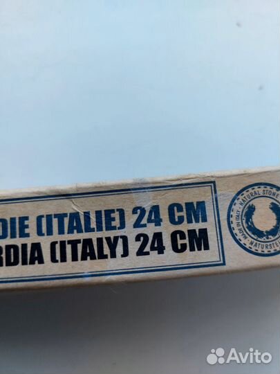 Заточной камень opinel 24см