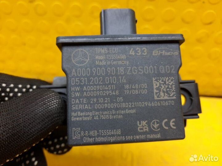 Блок управления Mercedes-Benz Cla-Class C118FC AMG