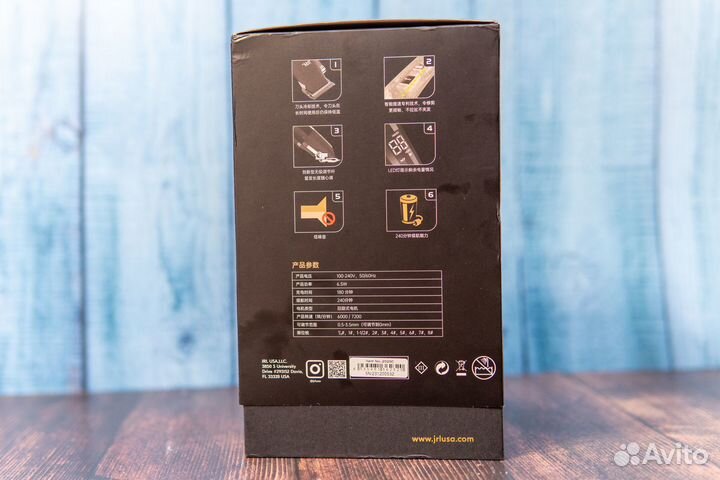 JRL FreshFade FF 2020c