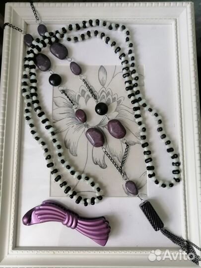 Бижутерия винтаж пакетом