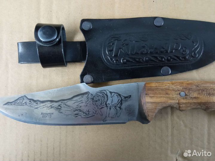 Шашлычный набор в кожаном чехле премиум