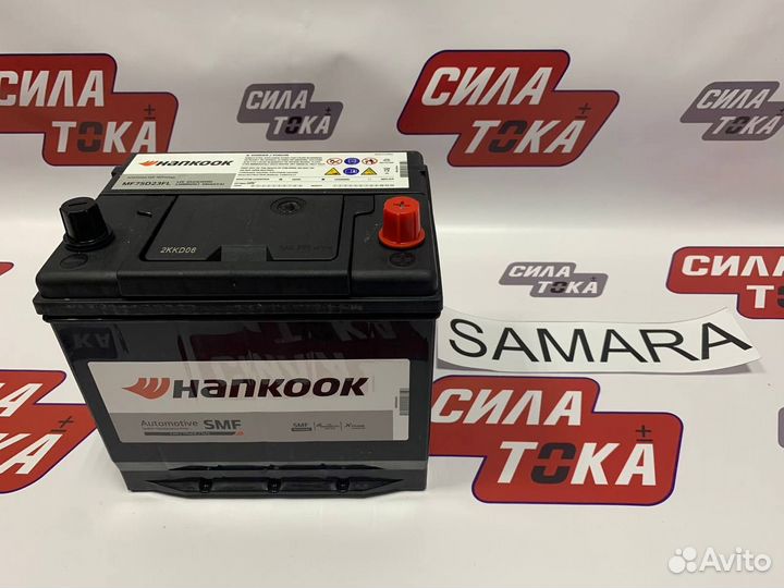 Акб на хенде крета 65ач(сам)