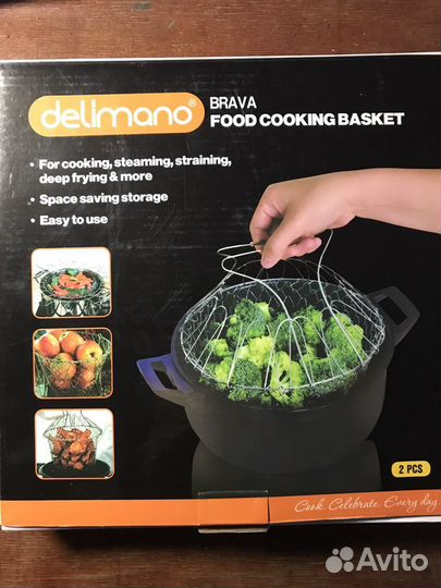 Корзинка для приготовления пищи