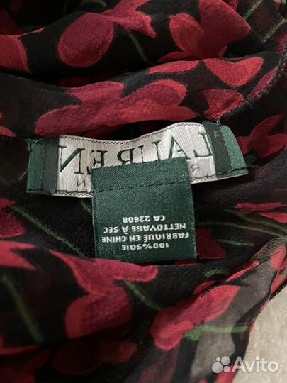 Шарф Шёлк Бронь