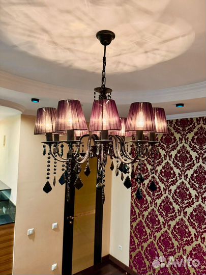 Люстра потолочная