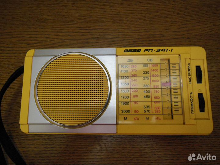 Радиоприёмник Вега рп-341-1