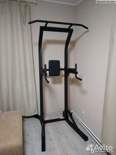 Турник decatlon силовая станция