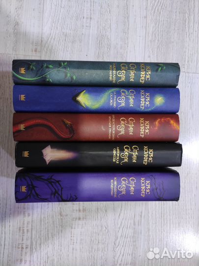 Крис Колфер Страна сказок