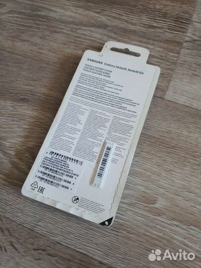 Чехол Leather cover на Samsung Note 10