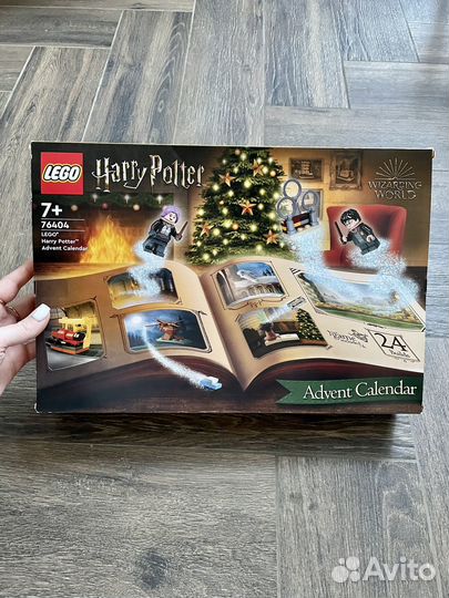 Lego Harry Potter 76404 Advent Calendar 2022