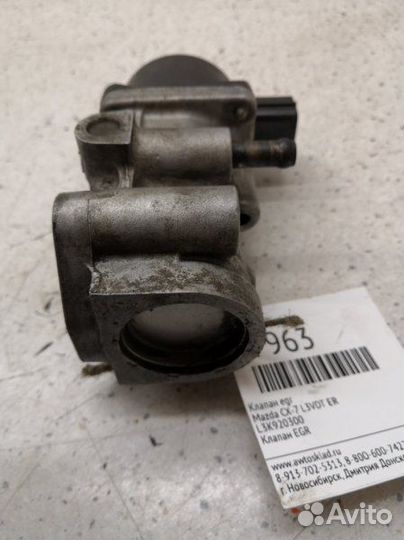 Клапан EGR Mazda Cx-7 ER L3VDT