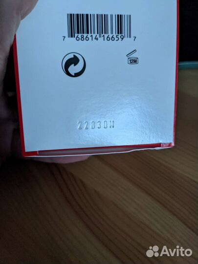 Крем для лица shiseido benefiance