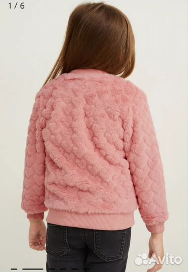 Куртка бомберC&A из искусств. меха на девочку р 98