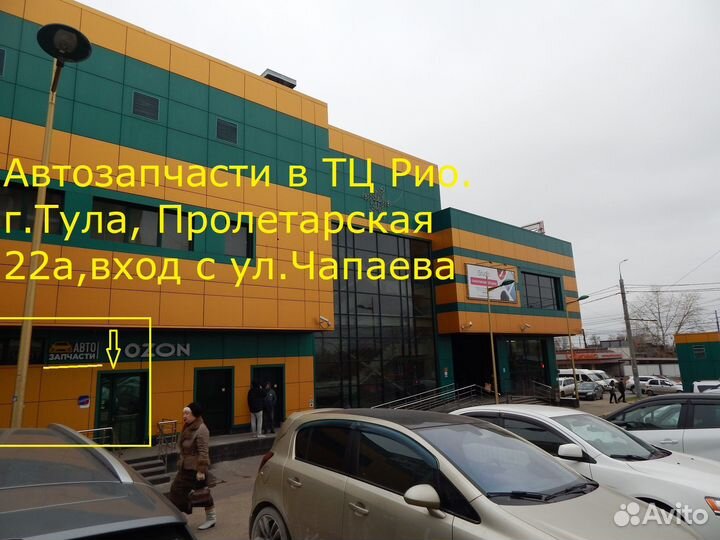 Датчик ABS opel Chevrolet kia Hyundai