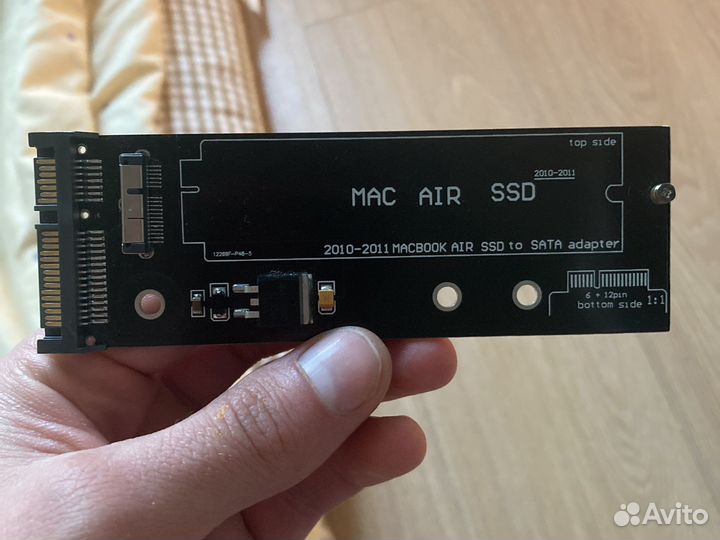 Mac adapter