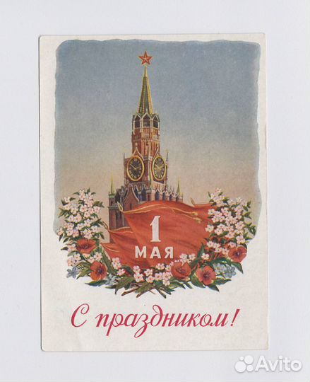 Маяки море набор полный 8 шт Знаменева соцреализм