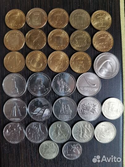 Юбилейные монеты