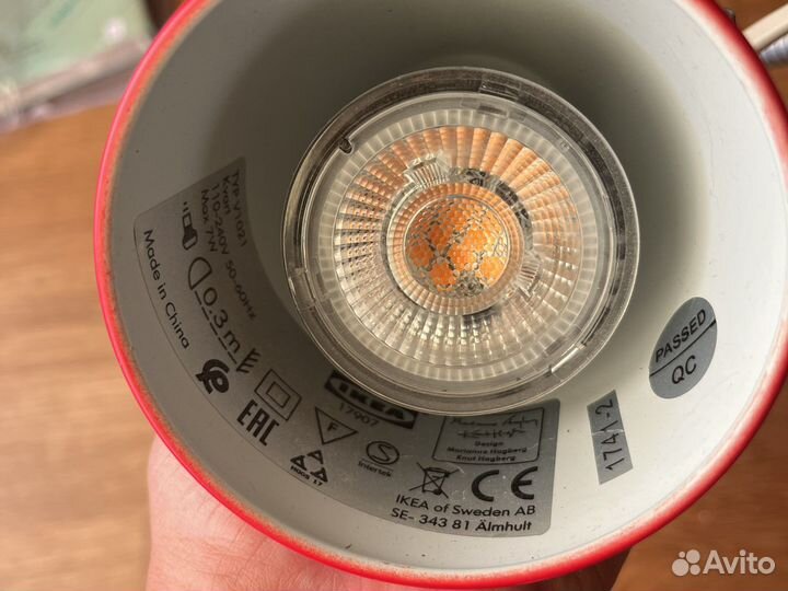 Настенный светильник бра IKEA