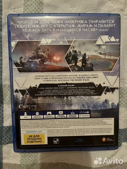 Игры для приставки ps4