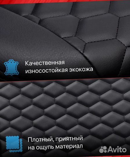 Авточехлы из экокожи Лада Веста