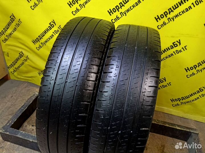 Michelin Agilis 205/75 R16C 110R