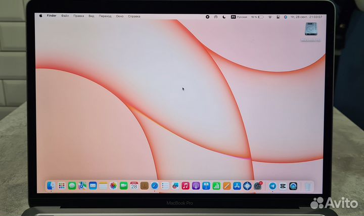 Ноутбук Apple MacBook Pro 13, M2, 256 гб