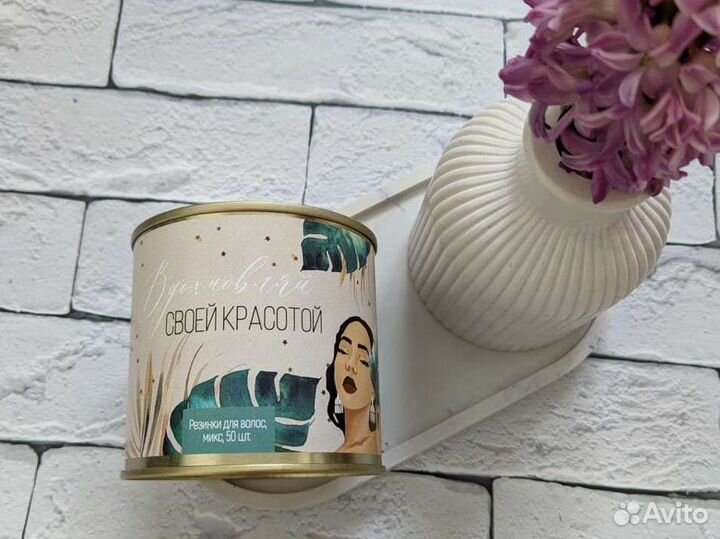 Набор резинок для волос 50 шт на подарок