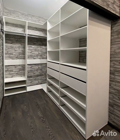 Гардеробная