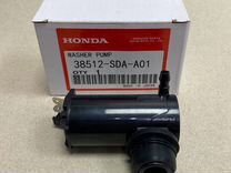 Моторчик омывателя стекла Honda 38512-SDA-A01