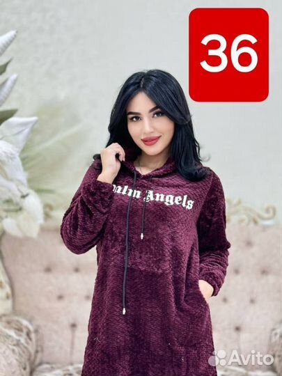 Женская одежда