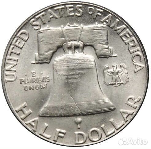 50 центов США 1960 года