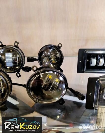Противотуманные фары LED Калина/Ларгус