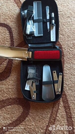 Дорожный набор