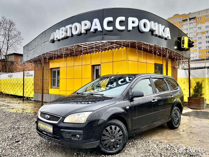 Ford Focus 2.0 МТ, 2006, 187 000 км