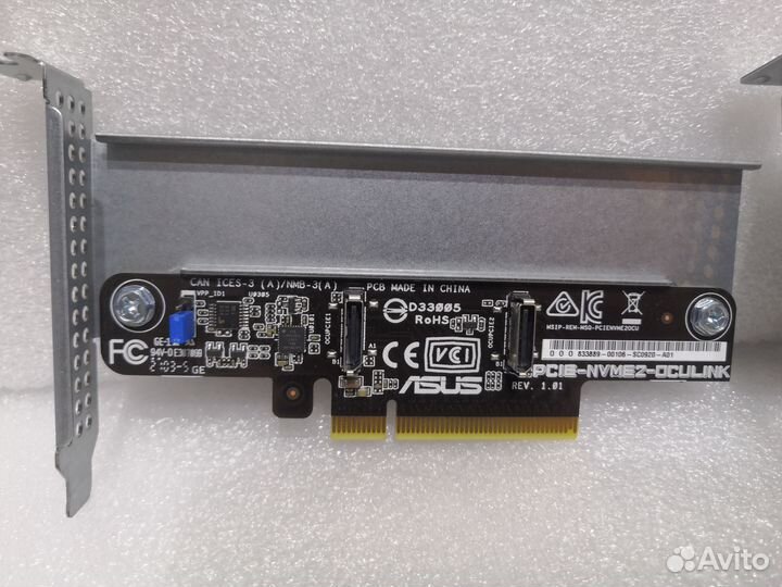NVMe-адаптеры asus pcie-nvme2-OCuLink цена за 2шт