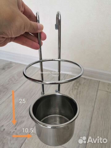 Полки навесные на рейлинг