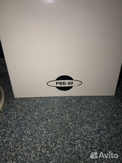 Облучатель бактерицидный