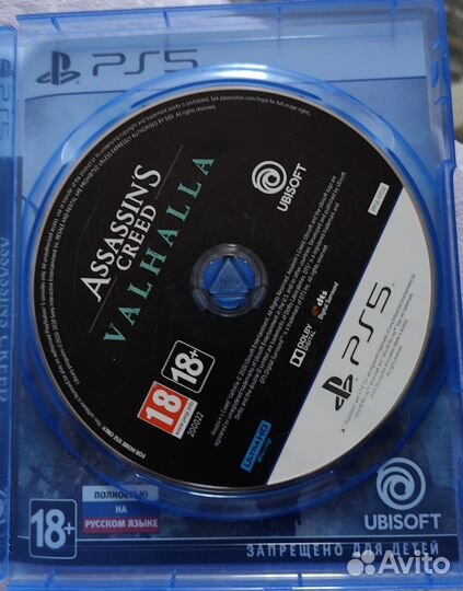 Игры для приставок ps5 диск