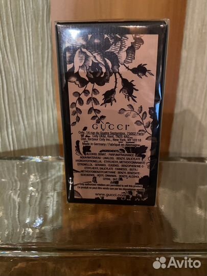 Gucci bloom ambrosia di fiori