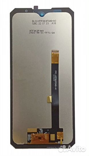 Продам дисплей Orig Doogee S89/89 pro