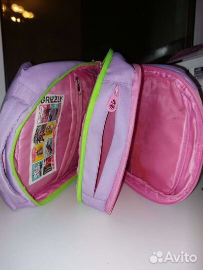 Школьный рюкзак grizzly