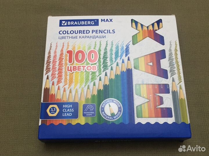 Цветные карандаши новые Brauberg 100 цветов