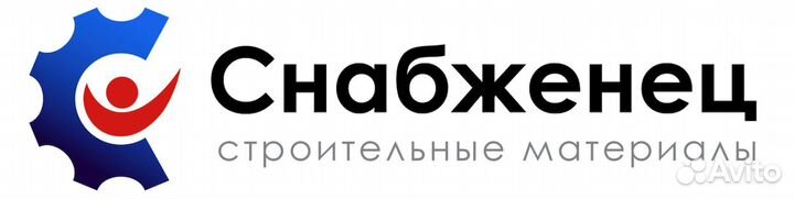 Водитель экспедитор, категории В