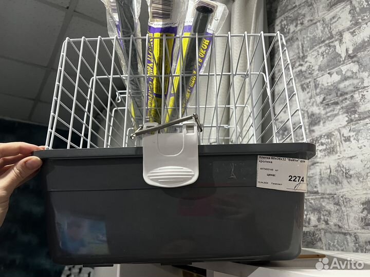 Клетка большая