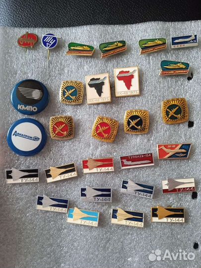 Значки авиация СССР более 100шт