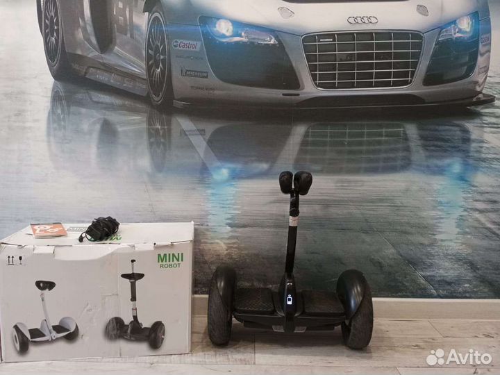 Segway Гироскутер