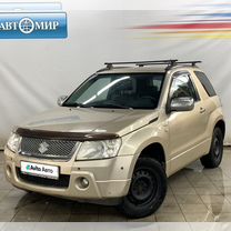 Suzuki Grand Vitara 1.6 MT, 2006, 241 932 км, с пробегом, цена 575 000 руб.