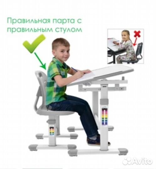 Комплект Holto: парта и стульчик