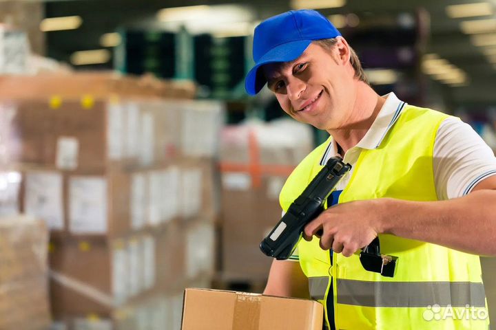 Сотрудник склада интернет-заказов ozon