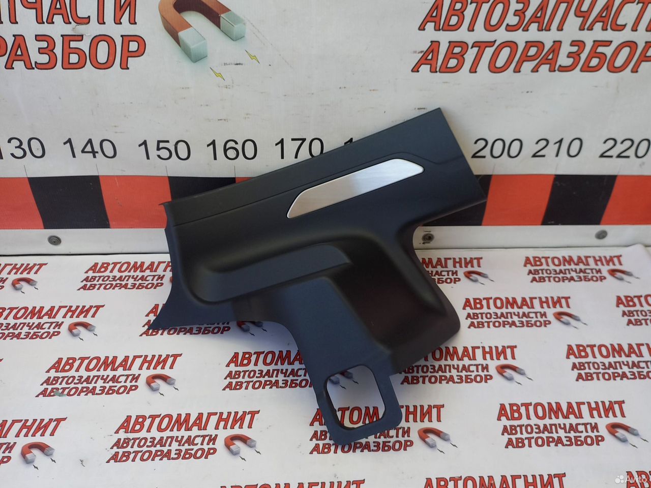 Накладка порога задняя левая Jaguar F-pace